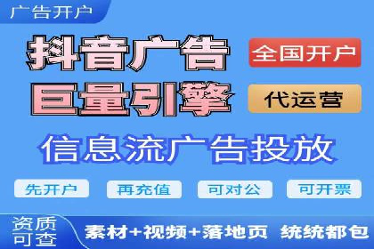 某企业SEM推广竞价代运营前后对比分析