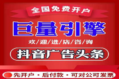 案例分享：如何用百度信息流推广实现高转化率
